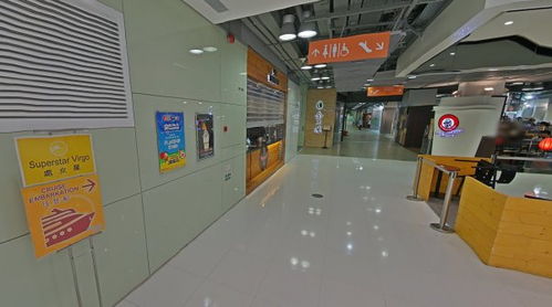 從廣州如何便捷前往香港碼頭乘坐麗星郵輪？