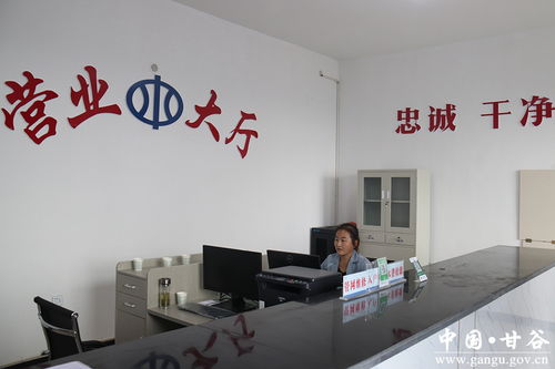 甘谷縣東北部農村飲水安全工程供水站鄉鎮管理分站揭牌運行，專業設計服務保障民生