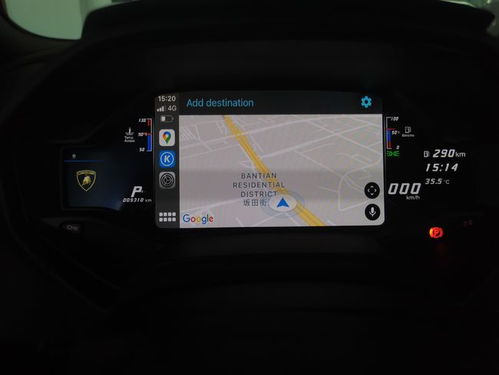 蘭博基尼Huracán小牛改裝無(wú)線(xiàn)CarPlay 豪華與智能的完美融合