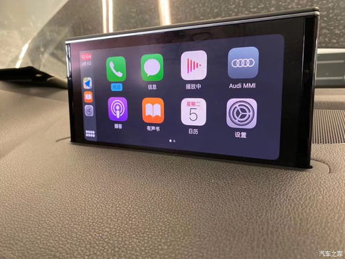 無(wú)線(xiàn)CarPlay 實(shí)用性體驗(yàn)全解析