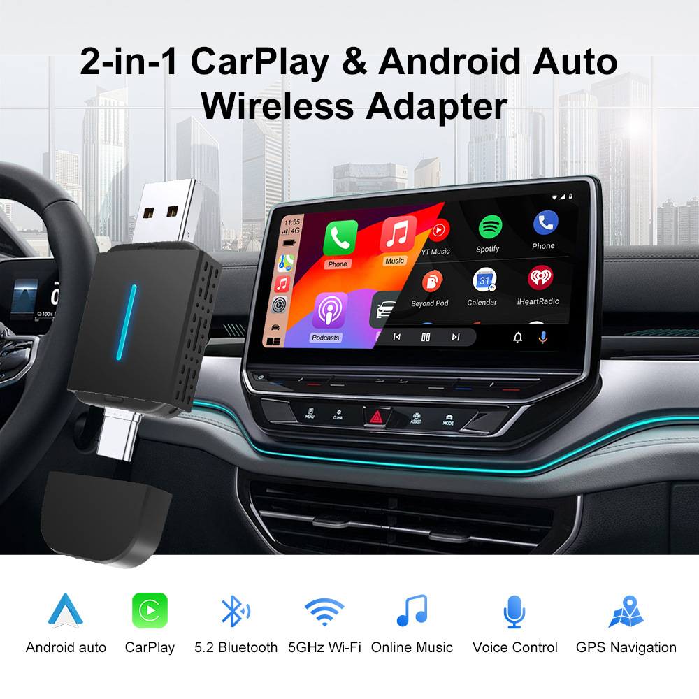 無(wú)線(xiàn)CarPlay盒子 解鎖車(chē)載互聯(lián)的便捷新體驗(yàn)