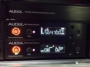 Audix AP41無(wú)線(xiàn)系統(tǒng) 重新定義無(wú)線(xiàn)CarPlay體驗(yàn)
